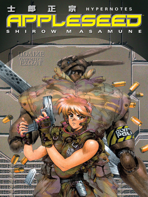 Cover image for Appleseed